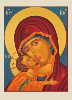 Front of the Virgin of Compassion card